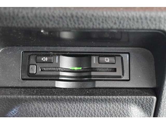 ヴォクシー ２．０　ＺＳ　煌　４ＷＤ　両側電動ドア・ＬＥＤライト・フリップダウ　セキュリティー　点検記録簿　スマートキー＆プッシュスタート　Ｗエアコン　ＬＥＤヘッド　ミュージックプレイヤー接続可　４ＷＤ車　横滑り防止　バックモニター（12枚目）