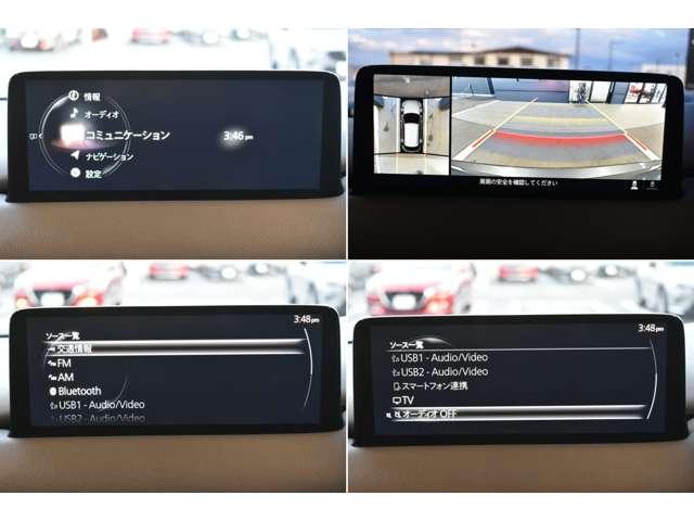 ＣＸ－５ ＸＤ　ＢＬＡＣＫ　ＴＯＮＥ　ＥＤＩＴＩＯＮ　地デジ　特別仕様車ブラックトーンエディション　ＬＥＤライト　アドバンスドキー　クリアランスソナー　ＥＴＣ　運転席パワーシート　前席シートヒーター　ＡＷＤ　ターボ　ＤＳＣ　ナビＴＶ　バックカメラ　盗難防止装置（6枚目）