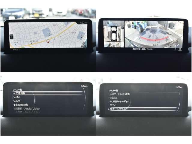 �P�O�D�Q�T�C���`�Z���^�[�f�B�X�v���C�@�}�c�_�R�l�N�g�@�����i�r�@�R�U�O°�r���[���j�^�[�@�t���Z�O�e���r���a�����������������Ή��A���̑��@�\��ڍׂɂ��Ă͓X���ł��m���߂��������B