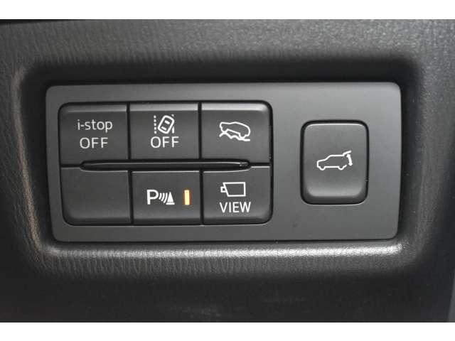 �e�푕���ނ̋@�\��g�p���@�ɂ��Ă͓X���ŃX�^�b�t�܂ł��q�˂��������B