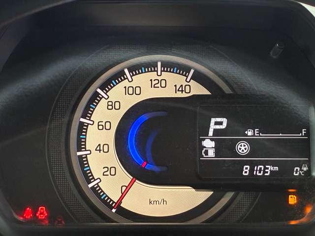 フレアワゴン ＨＹＢＲＩＤ　ＸＳ　両側電動スライドドア　社外ドラレコ　Ｗ電動ドア　サイドエアバック　パワステ　ＡＡＣ　Ｓエネチャージ　スマートブレーキサポート　助手席エアバッグ　運転席エアバッグ　Ｐセンサー　ハイビームアシスト　ＡＢＳ（4枚目）