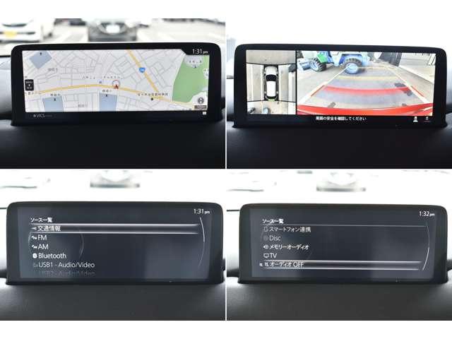 �}�c�_�R�l�N�g�@�P�O�D�Q�T�C���`�����i�r�@�R�U�O°�r���[���j�^�[�@�t���Z�O�e���r���a�����������������Ή��A���̑��@�\��ڍׂɂ��Ă͓X���ł��m���߂��������B