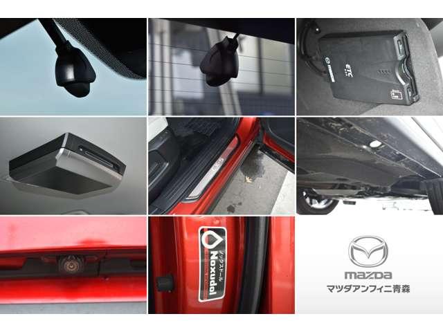 �O��Q�J�����h�����R�ɂd�s�b�A�I�v�V���������̗L����ڍׂ͂��ГX���ł��m���߂��������B