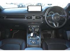 ����ѥ����ΤǤ�������ŹƬ�Ǥ��Τ��᤯�������� 4