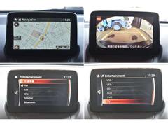 �ޥĥ����ͥ��ȡ������ʥӡ��Хå���˥������ե륻���ƥ�ӡ��£������������б�������¾��ǽ��ܺ٤ˤĤ��Ƥ�ŹƬ�Ǥ��Τ��᤯�������� 6