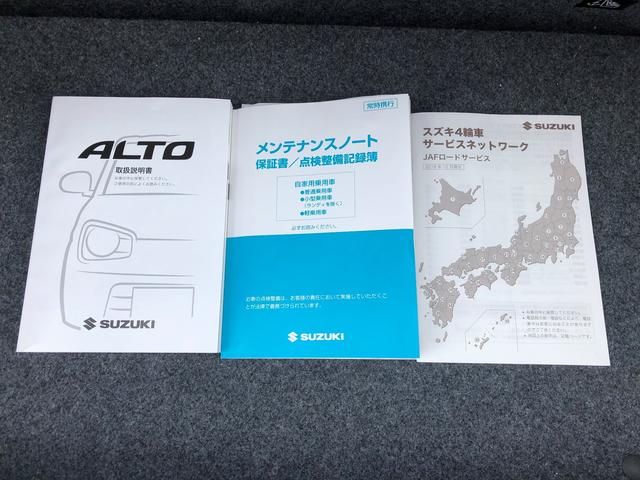 L 2型(18枚目)