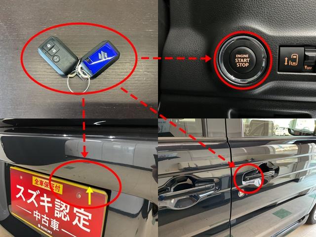 スペーシアカスタム カスタム HYBRID GS 4WD ナビ・オーディオレス 片側リア電動スライドドア アダプティブクルーズコントロール 衝突被害軽減システム 横滑り防止機能 アイドリングストップ プッシュスタート オートエアコン シートヒーター(4枚目)