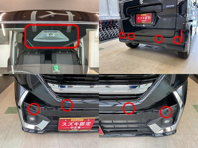 スペーシアカスタム カスタム HYBRID GS 4WD ナビ・オーディオレス 片側リア電動スライドドア アダプティブクルーズコントロール 衝突被害軽減システム 横滑り防止機能 アイドリングストップ プッシュスタート オートエアコン シートヒーター(5枚目)