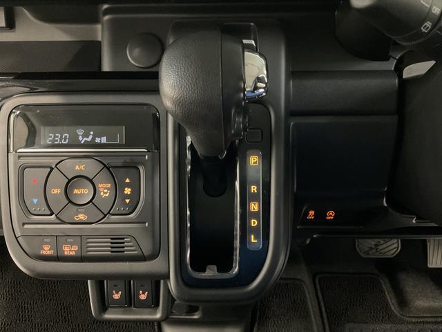 スペーシアカスタム カスタム HYBRID GS 4WD ナビ・オーディオレス 片側リア電動スライドドア アダプティブクルーズコントロール 衝突被害軽減システム 横滑り防止機能 アイドリングストップ プッシュスタート オートエアコン シートヒーター(14枚目)