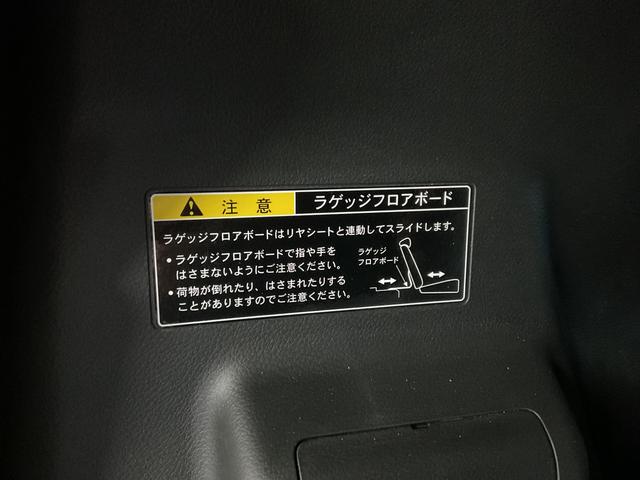 スペーシアカスタム カスタム HYBRID GS 4WD ナビ・オーディオレス 片側リア電動スライドドア アダプティブクルーズコントロール 衝突被害軽減システム 横滑り防止機能 アイドリングストップ プッシュスタート オートエアコン シートヒーター(28枚目)