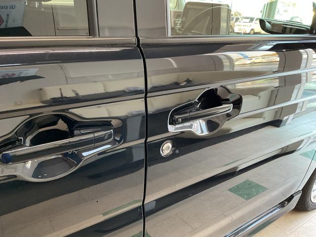 スペーシアカスタム カスタム HYBRID GS 4WD ナビ・オーディオレス 片側リア電動スライドドア アダプティブクルーズコントロール 衝突被害軽減システム 横滑り防止機能 アイドリングストップ プッシュスタート オートエアコン シートヒーター(42枚目)