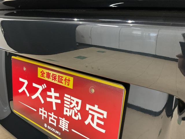 スペーシアカスタム カスタム HYBRID GS 4WD ナビ・オーディオレス 片側リア電動スライドドア アダプティブクルーズコントロール 衝突被害軽減システム 横滑り防止機能 アイドリングストップ プッシュスタート オートエアコン シートヒーター(43枚目)