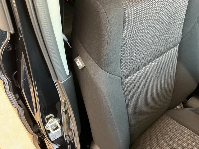 スペーシアカスタム カスタム HYBRID GS 4WD ナビ・オーディオレス 片側リア電動スライドドア アダプティブクルーズコントロール 衝突被害軽減システム 横滑り防止機能 アイドリングストップ プッシュスタート オートエアコン シートヒーター(47枚目)