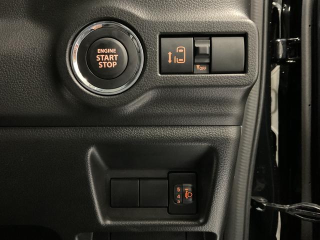 スペーシアカスタム カスタム HYBRID GS 4WD ナビ・オーディオレス 片側リア電動スライドドア アダプティブクルーズコントロール 衝突被害軽減システム 横滑り防止機能 アイドリングストップ プッシュスタート オートエアコン シートヒーター(50枚目)