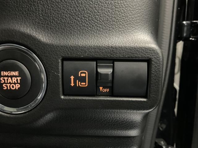 スペーシアカスタム カスタム HYBRID GS 4WD ナビ・オーディオレス 片側リア電動スライドドア アダプティブクルーズコントロール 衝突被害軽減システム 横滑り防止機能 アイドリングストップ プッシュスタート オートエアコン シートヒーター(52枚目)