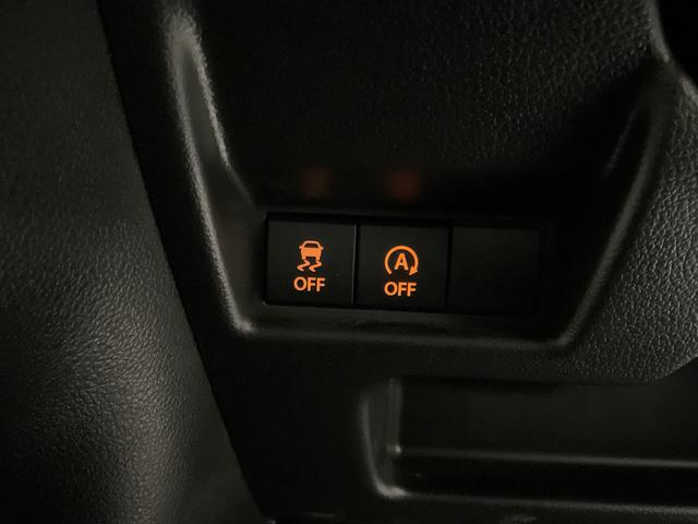 スペーシアカスタム カスタム HYBRID GS 4WD ナビ・オーディオレス 片側リア電動スライドドア アダプティブクルーズコントロール 衝突被害軽減システム 横滑り防止機能 アイドリングストップ プッシュスタート オートエアコン シートヒーター(53枚目)