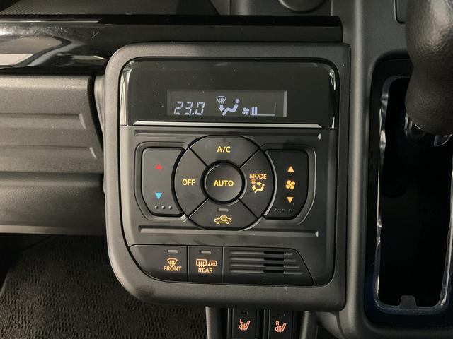 スペーシアカスタム カスタム HYBRID GS 4WD ナビ・オーディオレス 片側リア電動スライドドア アダプティブクルーズコントロール 衝突被害軽減システム 横滑り防止機能 アイドリングストップ プッシュスタート オートエアコン シートヒーター(56枚目)