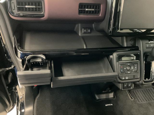 スペーシアカスタム カスタム HYBRID GS 4WD ナビ・オーディオレス 片側リア電動スライドドア アダプティブクルーズコントロール 衝突被害軽減システム 横滑り防止機能 アイドリングストップ プッシュスタート オートエアコン シートヒーター(70枚目)