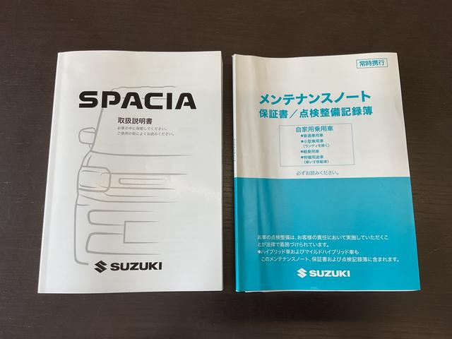 スペーシアカスタム カスタム HYBRID GS 4WD ナビ・オーディオレス 片側リア電動スライドドア アダプティブクルーズコントロール 衝突被害軽減システム 横滑り防止機能 アイドリングストップ プッシュスタート オートエアコン シートヒーター(75枚目)