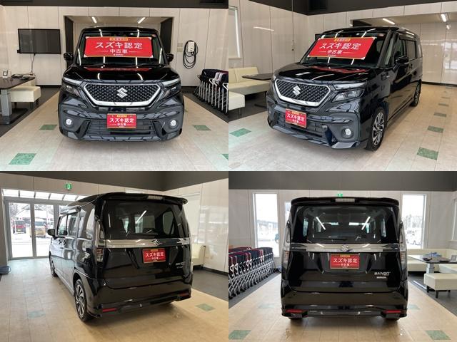 ソリオバンディット バンディット HYBRID MV 4WD ナビ・オーディオレス 両側リア電動スライドドア アダプティブクルーズコントロール 衝突被害軽減システム 横滑り防止機能 アイドリングストップ プッシュスタート オートエアコン シートヒーター(2枚目)