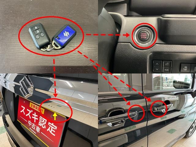 ソリオバンディット バンディット HYBRID MV 4WD ナビ・オーディオレス 両側リア電動スライドドア アダプティブクルーズコントロール 衝突被害軽減システム 横滑り防止機能 アイドリングストップ プッシュスタート オートエアコン シートヒーター(4枚目)