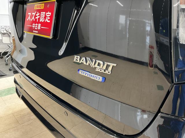 ソリオバンディット バンディット HYBRID MV 4WD ナビ・オーディオレス 両側リア電動スライドドア アダプティブクルーズコントロール 衝突被害軽減システム 横滑り防止機能 アイドリングストップ プッシュスタート オートエアコン シートヒーター(11枚目)