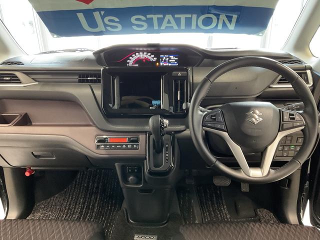 ソリオバンディット バンディット HYBRID MV 4WD ナビ・オーディオレス 両側リア電動スライドドア アダプティブクルーズコントロール 衝突被害軽減システム 横滑り防止機能 アイドリングストップ プッシュスタート オートエアコン シートヒーター(22枚目)