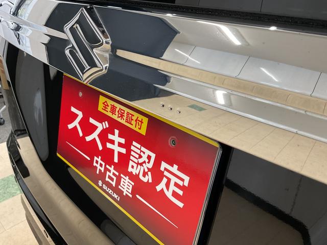 ソリオバンディット バンディット HYBRID MV 4WD ナビ・オーディオレス 両側リア電動スライドドア アダプティブクルーズコントロール 衝突被害軽減システム 横滑り防止機能 アイドリングストップ プッシュスタート オートエアコン シートヒーター(40枚目)