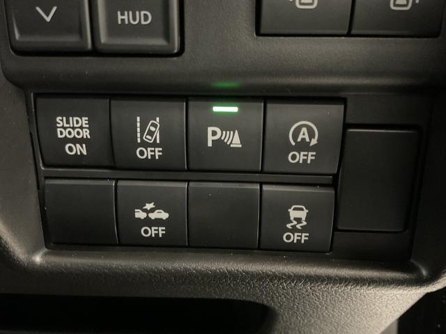 ソリオバンディット バンディット HYBRID MV 4WD ナビ・オーディオレス 両側リア電動スライドドア アダプティブクルーズコントロール 衝突被害軽減システム 横滑り防止機能 アイドリングストップ プッシュスタート オートエアコン シートヒーター(50枚目)