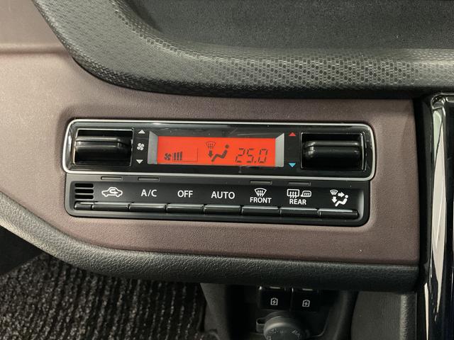 ソリオバンディット バンディット HYBRID MV 4WD ナビ・オーディオレス 両側リア電動スライドドア アダプティブクルーズコントロール 衝突被害軽減システム 横滑り防止機能 アイドリングストップ プッシュスタート オートエアコン シートヒーター(53枚目)