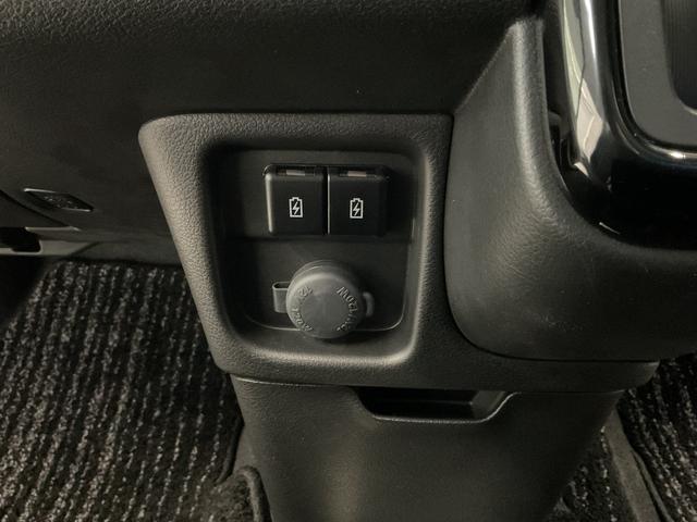 ソリオバンディット バンディット HYBRID MV 4WD ナビ・オーディオレス 両側リア電動スライドドア アダプティブクルーズコントロール 衝突被害軽減システム 横滑り防止機能 アイドリングストップ プッシュスタート オートエアコン シートヒーター(54枚目)