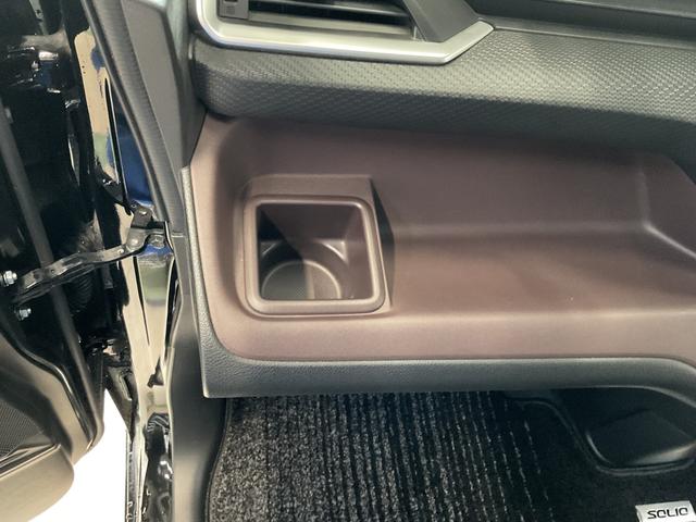 ソリオバンディット バンディット HYBRID MV 4WD ナビ・オーディオレス 両側リア電動スライドドア アダプティブクルーズコントロール 衝突被害軽減システム 横滑り防止機能 アイドリングストップ プッシュスタート オートエアコン シートヒーター(65枚目)