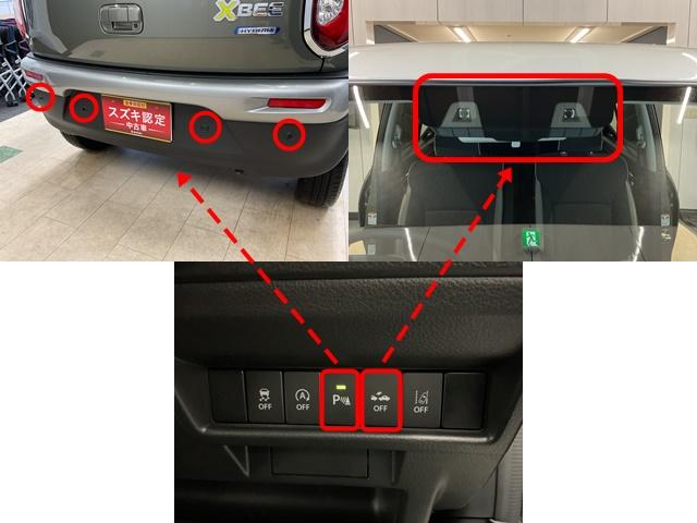 クロスビー ＨＹＢＲＩＤ　ＭＺ　４型　４ＷＤ　ナビ・オーディオレス　スノーモード付４ＷＤ　アダプティブクルーズコントロール　衝突被害軽減システム　横滑り防止機能　アイドリングストップ　プッシュスタート　オートエアコン　シートヒーター（5枚目）