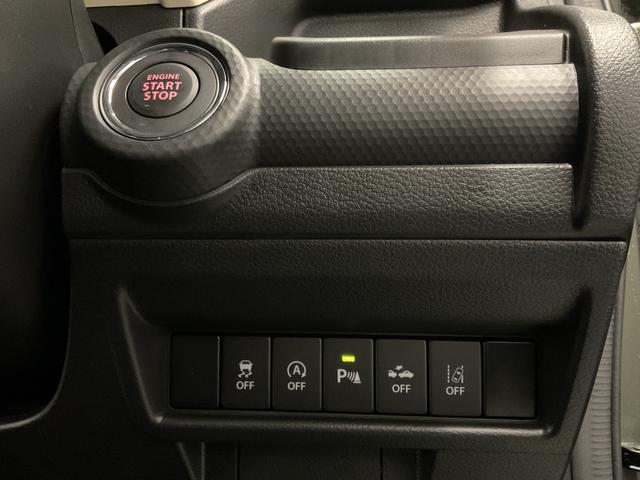 クロスビー ＨＹＢＲＩＤ　ＭＺ　４型　４ＷＤ　ナビ・オーディオレス　スノーモード付４ＷＤ　アダプティブクルーズコントロール　衝突被害軽減システム　横滑り防止機能　アイドリングストップ　プッシュスタート　オートエアコン　シートヒーター（47枚目）