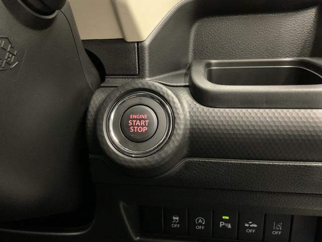 クロスビー ＨＹＢＲＩＤ　ＭＺ　４型　４ＷＤ　ナビ・オーディオレス　スノーモード付４ＷＤ　アダプティブクルーズコントロール　衝突被害軽減システム　横滑り防止機能　アイドリングストップ　プッシュスタート　オートエアコン　シートヒーター（48枚目）