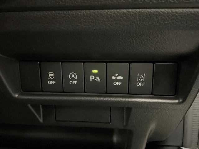 クロスビー ＨＹＢＲＩＤ　ＭＺ　４型　４ＷＤ　ナビ・オーディオレス　スノーモード付４ＷＤ　アダプティブクルーズコントロール　衝突被害軽減システム　横滑り防止機能　アイドリングストップ　プッシュスタート　オートエアコン　シートヒーター（49枚目）