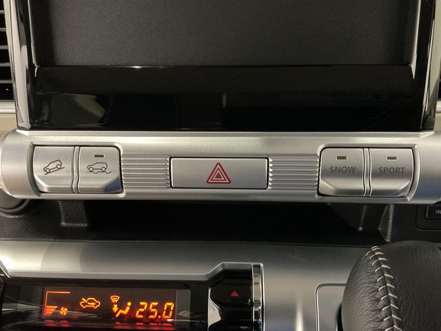 クロスビー ＨＹＢＲＩＤ　ＭＺ　４型　４ＷＤ　ナビ・オーディオレス　スノーモード付４ＷＤ　アダプティブクルーズコントロール　衝突被害軽減システム　横滑り防止機能　アイドリングストップ　プッシュスタート　オートエアコン　シートヒーター（50枚目）