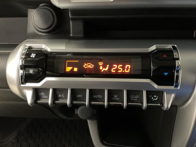 クロスビー ＨＹＢＲＩＤ　ＭＺ　４型　４ＷＤ　ナビ・オーディオレス　スノーモード付４ＷＤ　アダプティブクルーズコントロール　衝突被害軽減システム　横滑り防止機能　アイドリングストップ　プッシュスタート　オートエアコン　シートヒーター（51枚目）