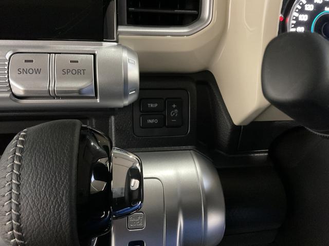 クロスビー ＨＹＢＲＩＤ　ＭＺ　４型　４ＷＤ　ナビ・オーディオレス　スノーモード付４ＷＤ　アダプティブクルーズコントロール　衝突被害軽減システム　横滑り防止機能　アイドリングストップ　プッシュスタート　オートエアコン　シートヒーター（53枚目）