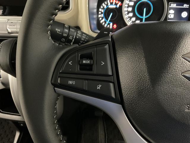 クロスビー ＨＹＢＲＩＤ　ＭＺ　４型　４ＷＤ　ナビ・オーディオレス　スノーモード付４ＷＤ　アダプティブクルーズコントロール　衝突被害軽減システム　横滑り防止機能　アイドリングストップ　プッシュスタート　オートエアコン　シートヒーター（54枚目）