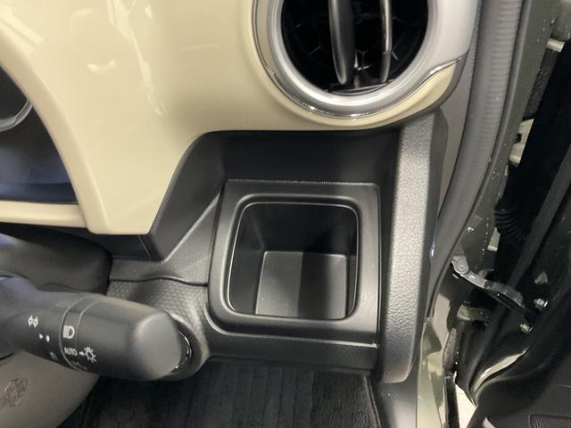 クロスビー ＨＹＢＲＩＤ　ＭＺ　４型　４ＷＤ　ナビ・オーディオレス　スノーモード付４ＷＤ　アダプティブクルーズコントロール　衝突被害軽減システム　横滑り防止機能　アイドリングストップ　プッシュスタート　オートエアコン　シートヒーター（59枚目）