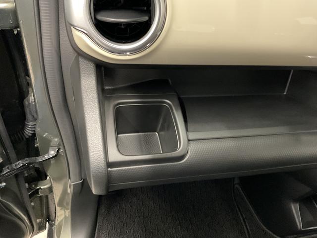 クロスビー ＨＹＢＲＩＤ　ＭＺ　４型　４ＷＤ　ナビ・オーディオレス　スノーモード付４ＷＤ　アダプティブクルーズコントロール　衝突被害軽減システム　横滑り防止機能　アイドリングストップ　プッシュスタート　オートエアコン　シートヒーター（65枚目）