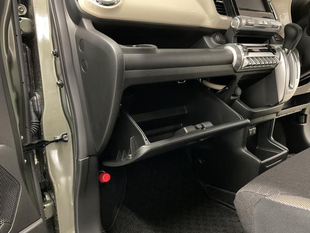 クロスビー ＨＹＢＲＩＤ　ＭＺ　４型　４ＷＤ　ナビ・オーディオレス　スノーモード付４ＷＤ　アダプティブクルーズコントロール　衝突被害軽減システム　横滑り防止機能　アイドリングストップ　プッシュスタート　オートエアコン　シートヒーター（67枚目）