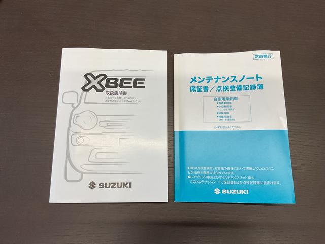 クロスビー ＨＹＢＲＩＤ　ＭＺ　４型　４ＷＤ　ナビ・オーディオレス　スノーモード付４ＷＤ　アダプティブクルーズコントロール　衝突被害軽減システム　横滑り防止機能　アイドリングストップ　プッシュスタート　オートエアコン　シートヒーター（73枚目）