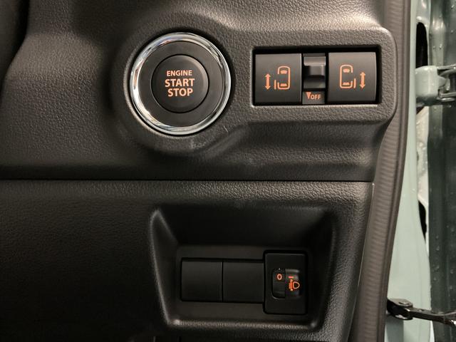 スペーシア ＨＹＢＲＩＤ　Ｘ　４ＷＤ　ナビ・オーディオレス　両側リア電動スライドドア　衝突被害軽減システム　横滑り防止機能　アイドリングストップ　プッシュスタート　オートエアコン　シートヒーター（48枚目）