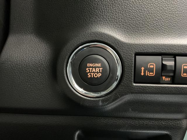 スペーシア ＨＹＢＲＩＤ　Ｘ　４ＷＤ　ナビ・オーディオレス　両側リア電動スライドドア　衝突被害軽減システム　横滑り防止機能　アイドリングストップ　プッシュスタート　オートエアコン　シートヒーター（49枚目）