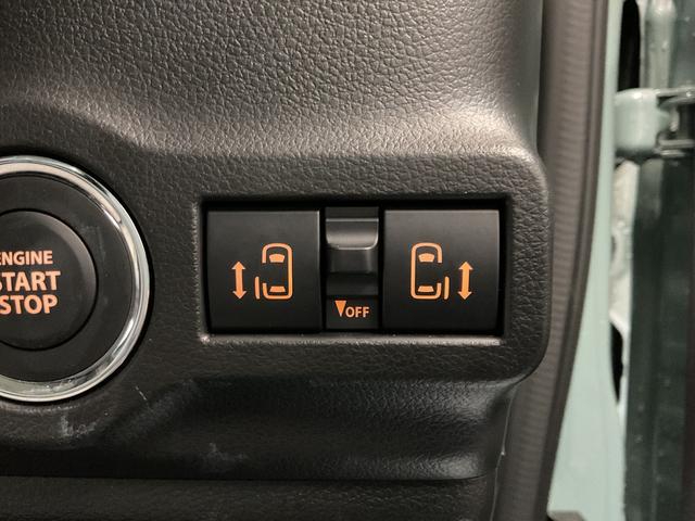 スペーシア ＨＹＢＲＩＤ　Ｘ　４ＷＤ　ナビ・オーディオレス　両側リア電動スライドドア　衝突被害軽減システム　横滑り防止機能　アイドリングストップ　プッシュスタート　オートエアコン　シートヒーター（50枚目）