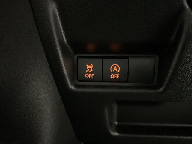 スペーシア ＨＹＢＲＩＤ　Ｘ　４ＷＤ　ナビ・オーディオレス　両側リア電動スライドドア　衝突被害軽減システム　横滑り防止機能　アイドリングストップ　プッシュスタート　オートエアコン　シートヒーター（51枚目）