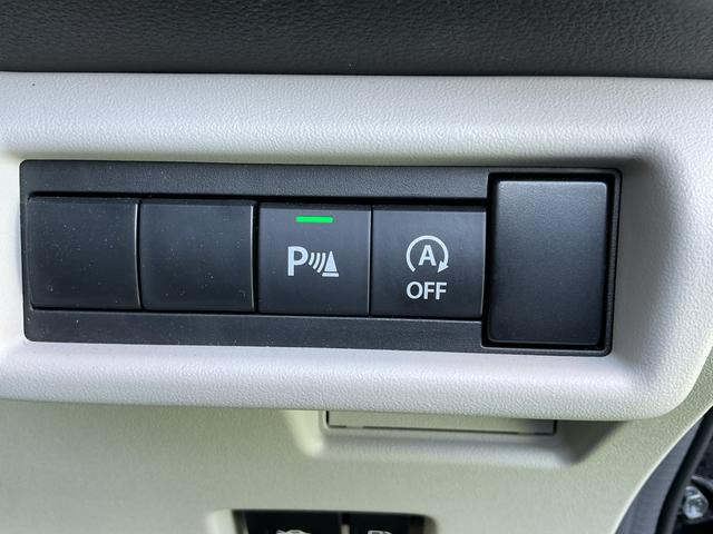 �A�C�h�����O�X�g�b�v�V�X�e���y�ш��S���u�����I