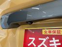 ハイブリッドXZ ターボ 4WD 全方位モニタ付きナビ スズキコネクト対応車 両側リア電動スライドドア アダプティブオートクルーズ 衝突被害軽減システム 横滑り防止機能 アイドリングストップ プッシュスタート オートエアコン(43枚目)